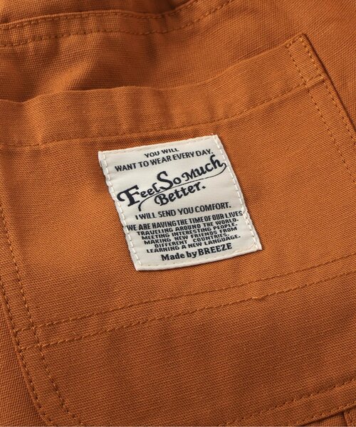 BREEZE(ブリーズ)の「ワイドペインターパンツ(その他パンツ・キッズ・オレンジ/その他10/グリーン・100/150/140/110/90/80/130/120)」の15枚目の写真
