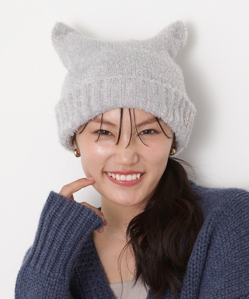 ニット帽 '猫耳シャギー'（ニットキャップ/ビーニー）｜PAUL&JOE