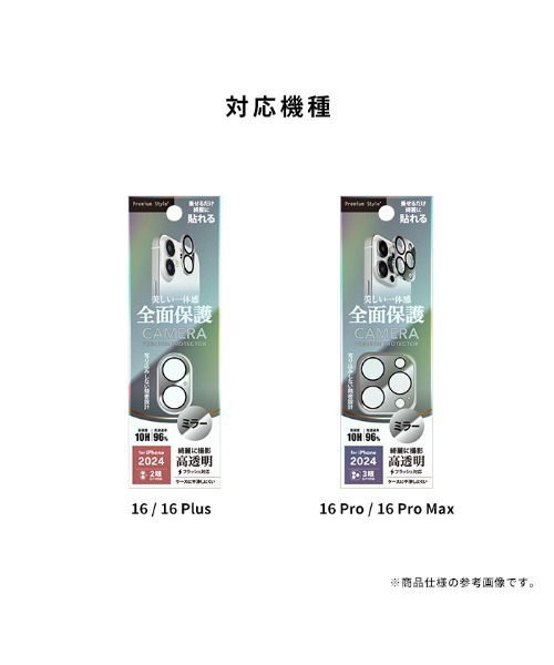 ブーメラン様 フォロー割 専用出品 - メルカリ