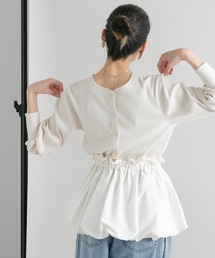 KBF | バルーンパーツSETリブトップス(カーディガン/ボレロ)