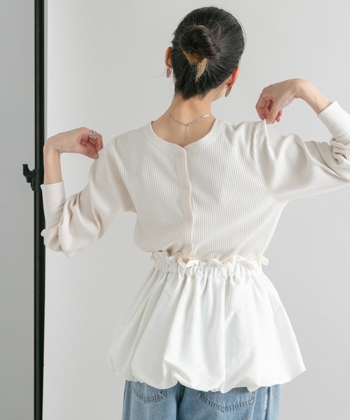 KBF(ケイビーエフ)の「バルーンパーツSETリブトップス(カーディガン/ボレロ・レディース・ホワイト系その他/ブラック/ブラウン系その他・ONE)」の2枚目の写真