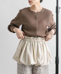 KBF | バルーンパーツSETリブトップス(カーディガン/ボレロ)