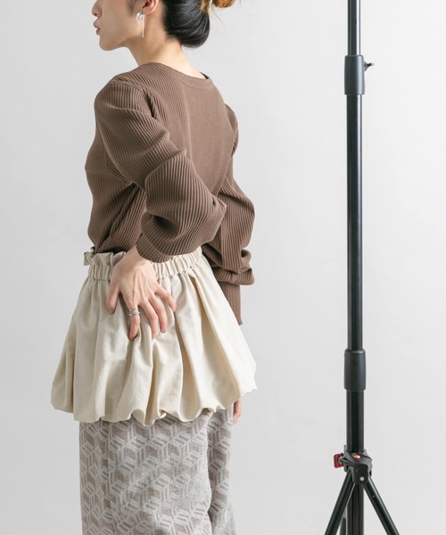 KBF(ケイビーエフ)の「バルーンパーツSETリブトップス(カーディガン/ボレロ・レディース・ホワイト系その他/ブラック/ブラウン系その他・ONE)」の8枚目の写真