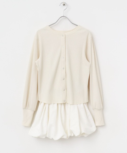 KBF(ケイビーエフ)の「バルーンパーツSETリブトップス(カーディガン/ボレロ・レディース・ホワイト系その他/ブラック/ブラウン系その他・ONE)」の13枚目の写真