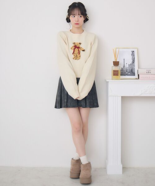 ems excite（エムズエキサイト）の「ベアジャガードNTPO（ニット/セーター・レディース・ナチュラル/ブルー/チャコールグレー・FREE）」の7枚目の写真