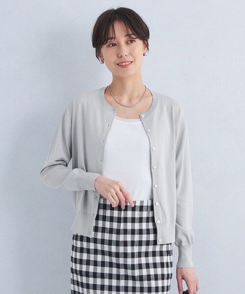 美品グリーンレーベル ツィーディー クルーネック カーディガン