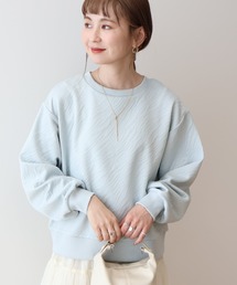 ゼブラ柄ジャガードカットプルオーバー