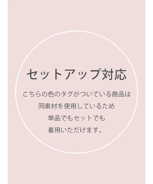 Re-J&SUPURE(リジェイアンドスプル)の「【大きいサイズ】【ストレッチツイル】ペプラムベスト(ベスト・レディース・ベージュ/ネイビー/ブラック・X-LARGE/XX-LARGE/XXX-LARGE)」の19枚目の写真