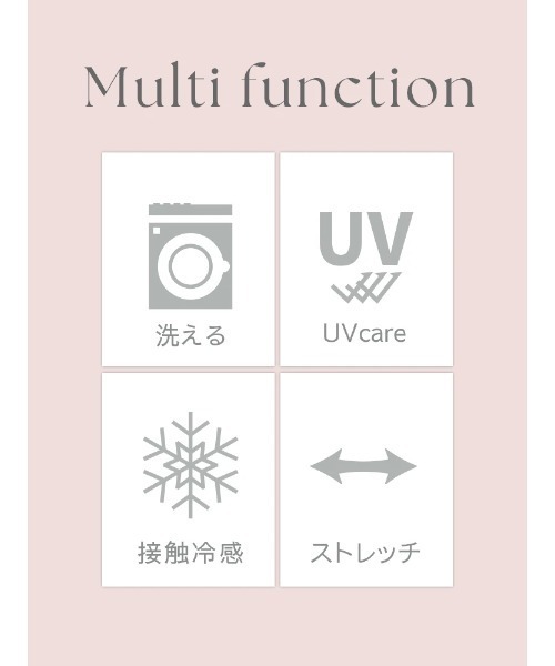 Re-J&SUPURE(リジェイアンドスプル)の「【大きいサイズ】【ストレッチツイル】ペプラムベスト(ベスト・レディース・ベージュ/ネイビー/ブラック・X-LARGE/XX-LARGE/XXX-LARGE)」の20枚目の写真