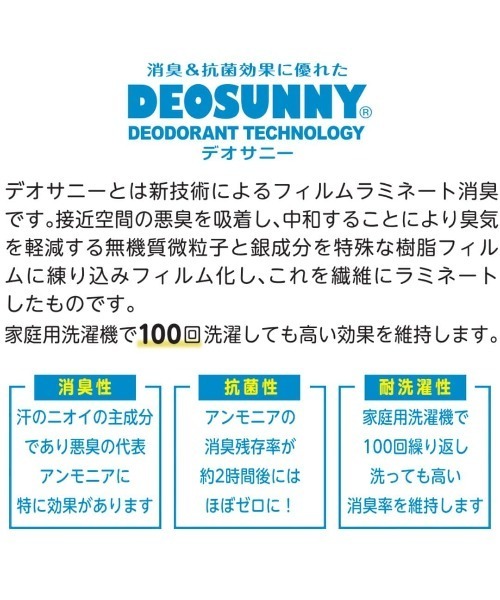 CEDAR CREST(セダークレスト )の「【CEDAR CREST】スパットシューズ(スニーカータイプ) 幅広 3E 手を使わずに履ける ウォッシャブル 撥水 防臭 【22.5cm~25.0cm】(スニーカー・レディース・ブラック/グレー/アイボリー・22.5cm/23.5cm/24.5cm/23.0cm/24.0cm/25.0cm)」の10枚目の写真