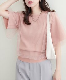 チュールレイヤードニットプルオーバー
