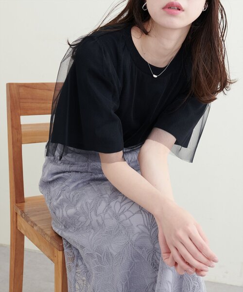 natural couture（ナチュラルクチュール）の「チュールレイヤードニットプルオーバー（ニット/セーター・レディース・サックスブルー/ブラック/オフホワイト/ピンク・FREE）」の15枚目の写真