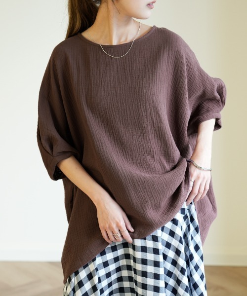 HUG.U(ハグユー)の「ふんわり。ダブルガーゼ Tシャツ(Tシャツ/カットソー・レディース・モカ/ブルー/ブラック/パープル/ホワイト・FREE)」の1枚目の写真