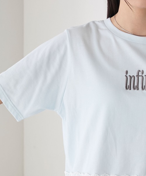 forksy.】フロントロゴ刺繍 レースドッキング Tシャツ forksy.│MONO