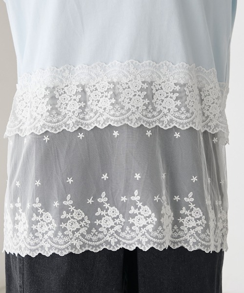 forksy.】フロントロゴ刺繍 レースドッキング Tシャツ forksy.│MONO