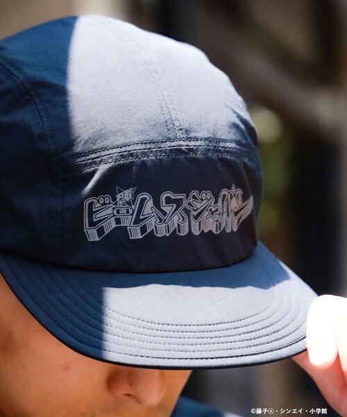 BEAMS JAPAN（ビームス　ジャパン）の「【別注】mizuno / ミズノ 忍者ハットリくん キャップ（キャップ・レディース・ブラック/ブラック系その他4・ONE SIZE）」の15枚目の写真