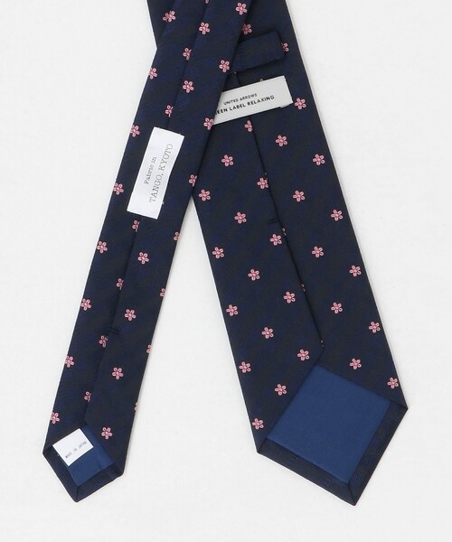 green label relaxing(グリーンレーベルリラクシング)の「GLR ジャパン タンゴ 8.0cm コモン2 ネクタイ(ネクタイ・メンズ・ネイビー/ダークブラウン・FREE)」の5枚目の写真