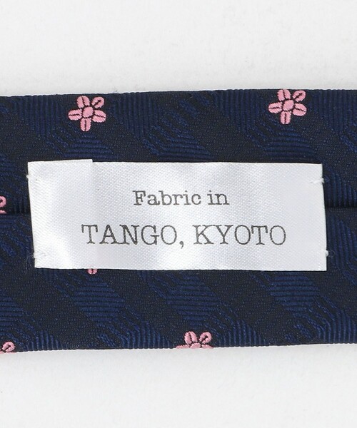 green label relaxing(グリーンレーベルリラクシング)の「GLR ジャパン タンゴ 8.0cm コモン2 ネクタイ(ネクタイ・メンズ・ネイビー/ダークブラウン・FREE)」の11枚目の写真