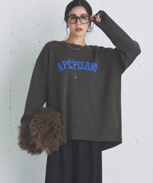 Doux archives | カレッジロゴニットプルオーバー(ニット/セーター)