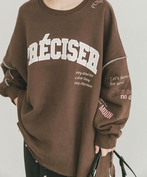 セール】裏起毛刺繍ロゴスウェット（スウェット）｜ITEMS