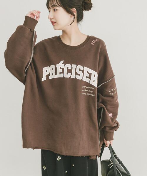 ITEMS URBANRESEARCH（アイテムズ アーバンリサーチ）の「裏起毛刺繍ロゴスウェット（スウェット・レディース・ライトピンク/ブラウン/ホワイト系その他・FREE）」の13枚目の写真