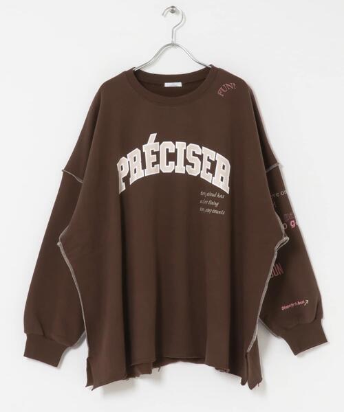 ITEMS URBANRESEARCH（アイテムズ アーバンリサーチ）の「裏起毛刺繍ロゴスウェット（スウェット・レディース・ライトピンク/ブラウン/ホワイト系その他・FREE）」の18枚目の写真