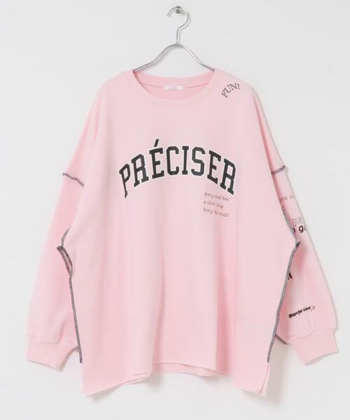 セール】裏起毛刺繍ロゴスウェット（スウェット）｜ITEMS