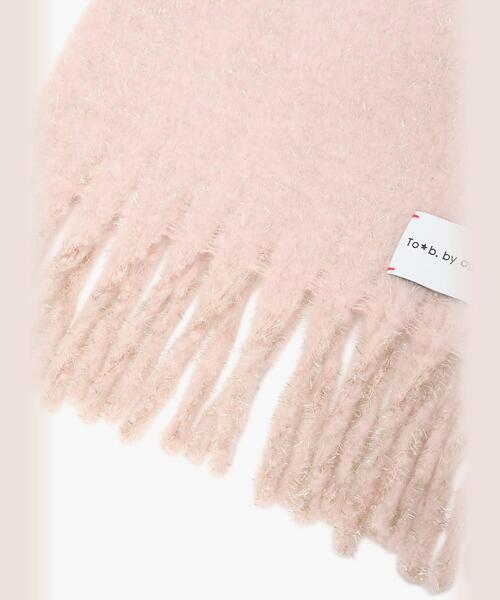 キラキラストール（マフラー）｜To b. by agnes b.（トゥービー