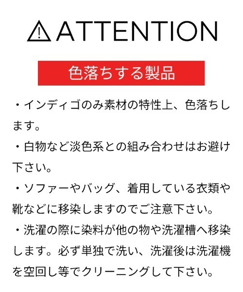 coca（coca）（コカ）の「ツータックテーパードデニムパンツ（デニムパンツ・メンズ・ブラック/インディゴブルー・L/M/XL）」の19枚目の写真