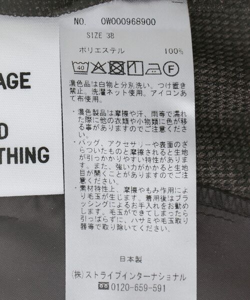 GARAGE OF GOOD CLOTHING（ガレージオブグッドクロージング）の「【日本製】ツィード調２タックワイドパンツ（その他パンツ・レディース・グレー・38/36）」の18枚目の写真