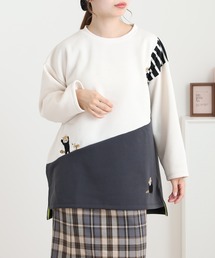 Quelle Chance（ケルシャンス）の「配色切替長袖プルオーバー（Tシャツ/カットソー）」