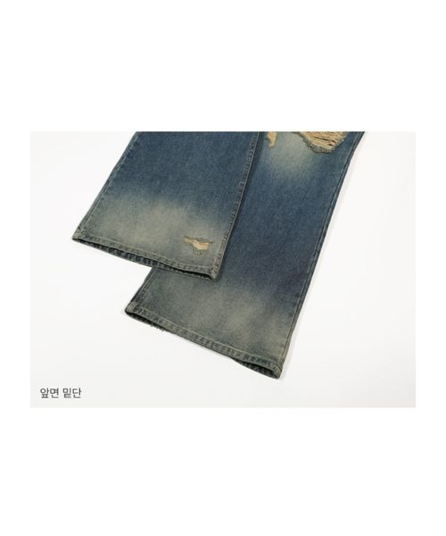 GUBIN（グビン）の「レトロダメージワイドデニムパンツ（デニムパンツ・メンズ・その他・LARGE/SMALL/MEDIUM）」の4枚目の写真