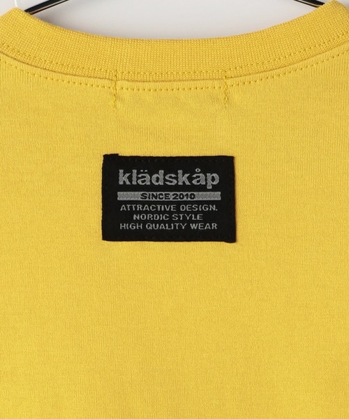 kladskap（クレードスコープ）の「恐竜長袖Tシャツ（Tシャツ/カットソー・キッズ・マスタード・100cm/120cm/110cm）」の7枚目の写真