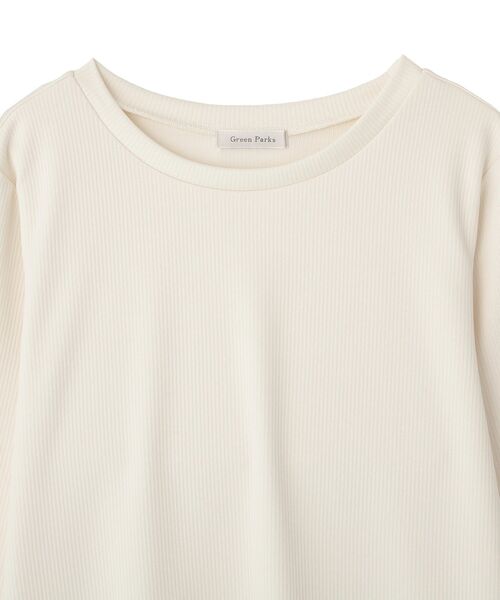 Green Parks(グリーンパークス)の「袖フェザードッキングプルオーバー(Tシャツ/カットソー・レディース・ホワイト系その他2/ブラック・FREE)」の21枚目の写真