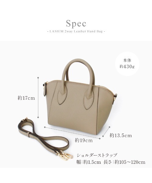 LASIEM（ラシエム）の「ショルダーバッグ ハンドバッグ レディース 本革 レザー 小さめ ミニバッグ 斜め掛け フォーマル セレモニー（ハンドバッグ・レディース・ライトグレー/ブラック/アイボリー・FREE）」の21枚目の写真