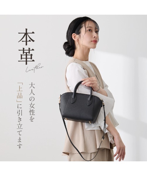 セール】ショルダーバッグ ハンドバッグ レディース 本革 レザー