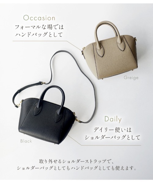 LASIEM（ラシエム）の「ショルダーバッグ ハンドバッグ レディース 本革 レザー 小さめ ミニバッグ 斜め掛け フォーマル セレモニー（ハンドバッグ・レディース・ライトグレー/ブラック/アイボリー・FREE）」の5枚目の写真