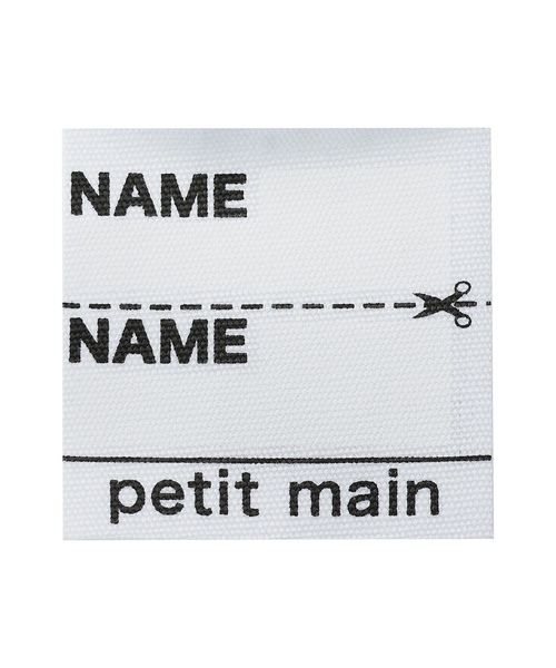 petit main(プティマイン)の「【リンク】レースフリルテレコ長袖Tシャツ(Tシャツ/カットソー・キッズ・オフホワイト/イエロー/トップグレー/ブラック・130cm/120cm/100cm/110cm/90cm/80cm)」の18枚目の写真