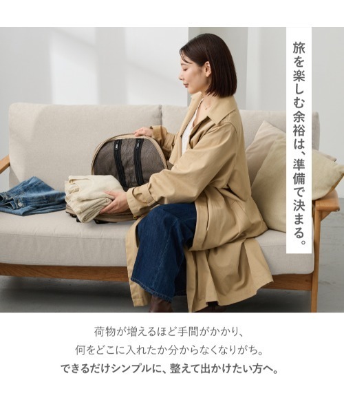 LASIEM（ラシエム）の「圧縮ボストンバッグ（ボストンバッグ・レディース・ネイビー/ライトベージュ/ブラック/ブラウン・FREE）」の6枚目の写真