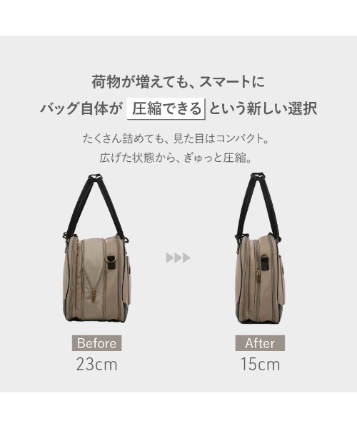 LASIEM（ラシエム）の「圧縮ボストンバッグ（ボストンバッグ・レディース・ネイビー/ライトベージュ/ブラック/ブラウン・FREE）」の7枚目の写真