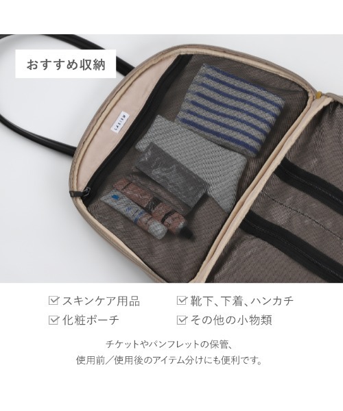 LASIEM（ラシエム）の「圧縮ボストンバッグ（ボストンバッグ・レディース・ネイビー/ライトベージュ/ブラック/ブラウン・FREE）」の12枚目の写真