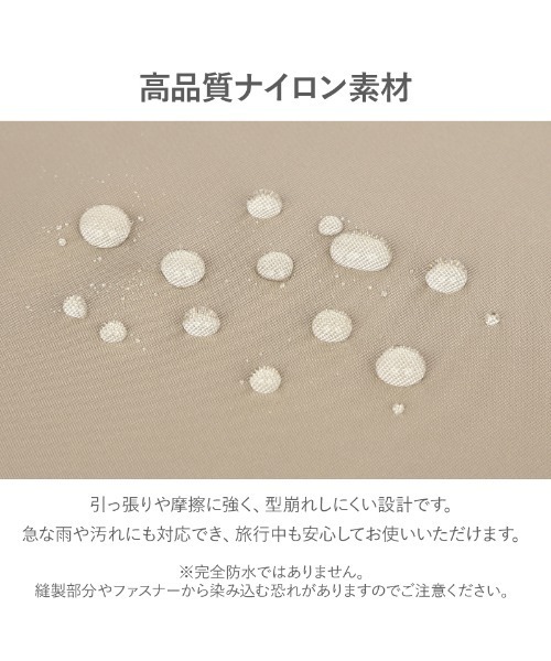 LASIEM（ラシエム）の「圧縮ボストンバッグ（ボストンバッグ・レディース・ネイビー/ライトベージュ/ブラック/ブラウン・FREE）」の15枚目の写真