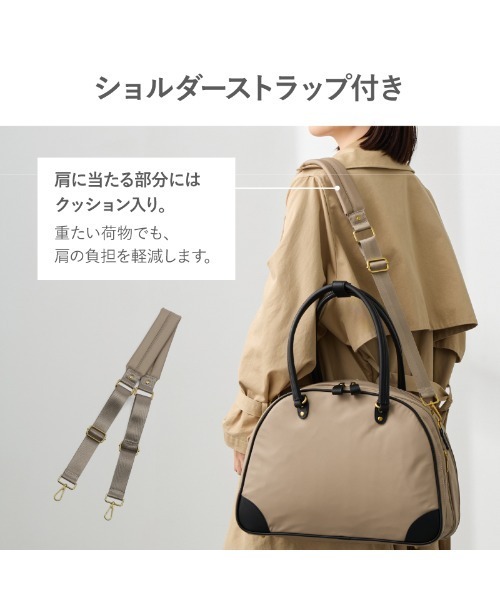 LASIEM（ラシエム）の「圧縮ボストンバッグ（ボストンバッグ・レディース・ネイビー/ライトベージュ/ブラック/ブラウン・FREE）」の16枚目の写真