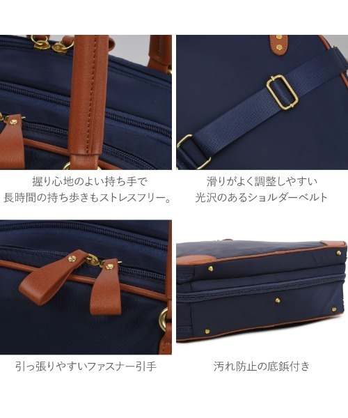 LASIEM（ラシエム）の「圧縮ボストンバッグ（ボストンバッグ・レディース・ネイビー/ライトベージュ/ブラック/ブラウン・FREE）」の18枚目の写真