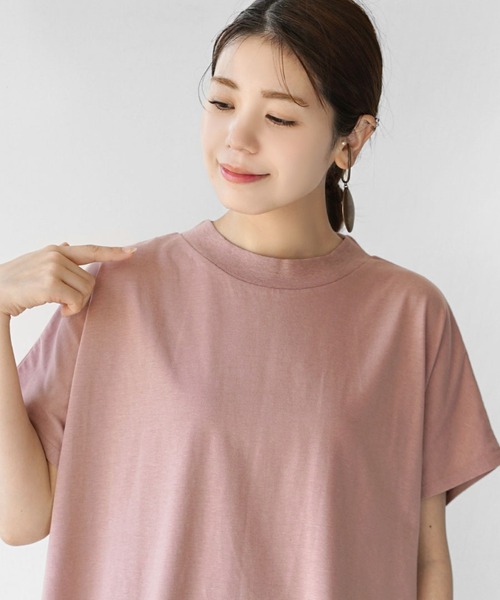 zootie(ズーティー)の「URBAN PLUS ハイネックカットソー(Tシャツ/カットソー・レディース・ライトベージュ/ネイビー/オフホワイト/テラコッタ/スモークピンク/チャコール/ダークグリーン/ブラック/ライトブルー/ブラウン系その他/グレイッシュベージュ/グレイッシュブルー・フリー)」の16枚目の写真