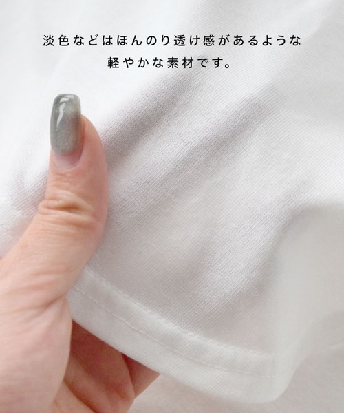 zootie(ズーティー)の「URBAN PLUS ハイネックカットソー(Tシャツ/カットソー・レディース・ライトベージュ/ネイビー/オフホワイト/テラコッタ/スモークピンク/チャコール/ダークグリーン/ブラック/ライトブルー/ブラウン系その他/グレイッシュベージュ/グレイッシュブルー・フリー)」の19枚目の写真