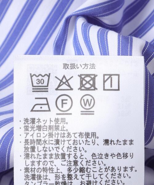 ITEMS URBANRESEARCH（アイテムズ アーバンリサーチ）の「『洗濯可』ランダムシャーリングワンピース（ワンピース・レディース・ブルー系その他/ネイビー/ブラック系その他・FREE）」の7枚目の写真