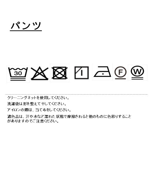Eimee Law(エイミーロウ)の「ピンストライプ レースフリルベスト×パンツ セットアップ(セットアップ・レディース・ダークグレー/ブラック・MEDIUM)」の8枚目の写真