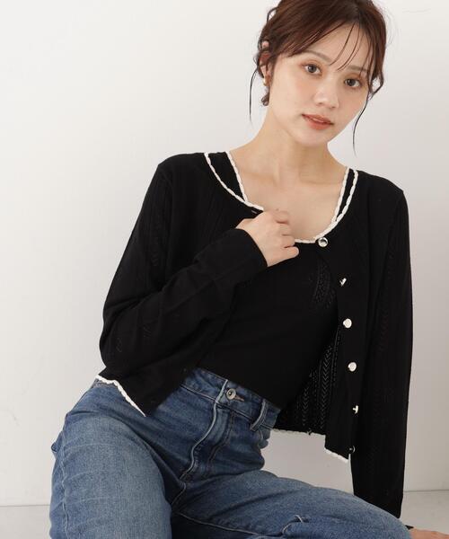 PROPORTION BODY DRESSING(プロポーションボディドレッシング)の「<a>パターンメッシュアンサンブルニット / 1216270808(アンサンブル・レディース・ボルドー/ホワイト/ブラック・FREE)」の9枚目の写真