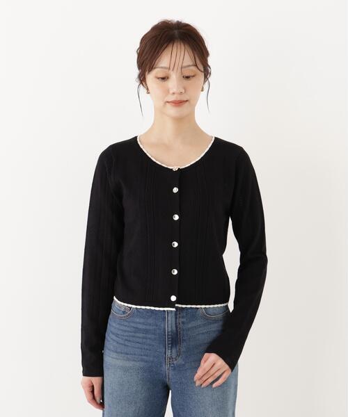 PROPORTION BODY DRESSING(プロポーションボディドレッシング)の「<a>パターンメッシュアンサンブルニット / 1216270808(アンサンブル・レディース・ボルドー/ホワイト/ブラック・FREE)」の14枚目の写真